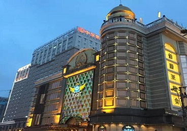 萧山最大顶级出名高端豪华KTV会所-皇冠伯爵KTV顶级体验点评